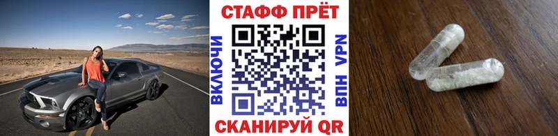 Купить Codein  Cocaine  Меф  Каннабис  Ковдор