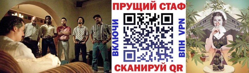 Марихуана Ковдор