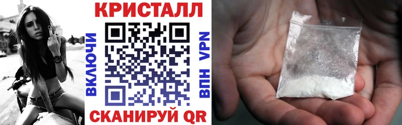 Амфетамин VHQ  Купить где  Ковдор 