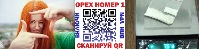 Cocaine 99%  Купить  Ковдор 