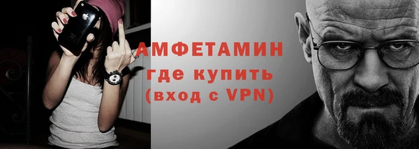 СК Армянск