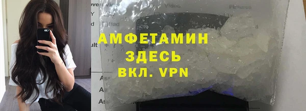 СК Армянск