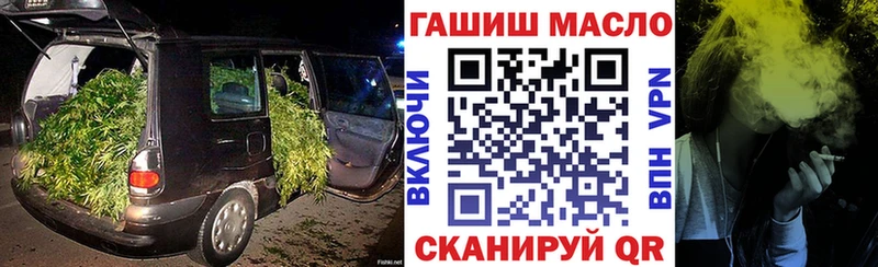 Купить закладки  Ковдор  Дистиллят ТГК вейп с тгк 